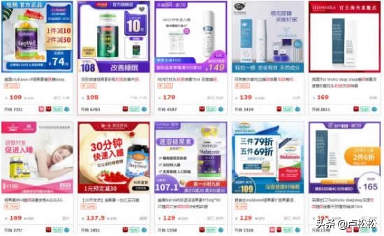 新手微商代理適合做什么,手把手教你選品,微商代理適合做什么