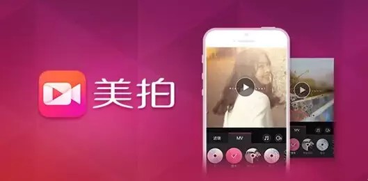 微商免費推廣平臺有哪些,免費又好用的推廣平臺, 微商免費推廣