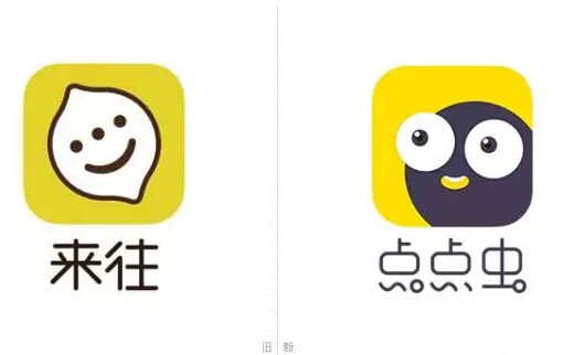 微商免費推廣平臺有哪些,免費又好用的推廣平臺, 微商免費推廣