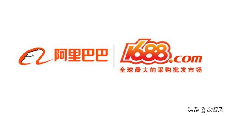 淘寶進貨網站1688,1688運營模式解讀,淘寶進貨網
