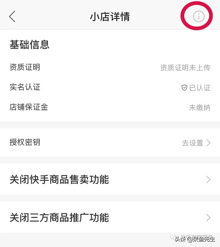 提高動態評分的方法,免費教你快速有效的提高動態評分,提高動態評分