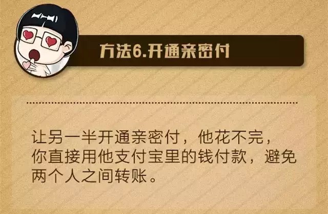 支付寶提現是什么意思提到哪去,支付寶提現收費標準,支付寶提現是什么意思
