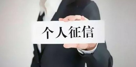 微信借唄怎么開通教程,僅需簡單3步即可開通,微信借唄怎么開通
