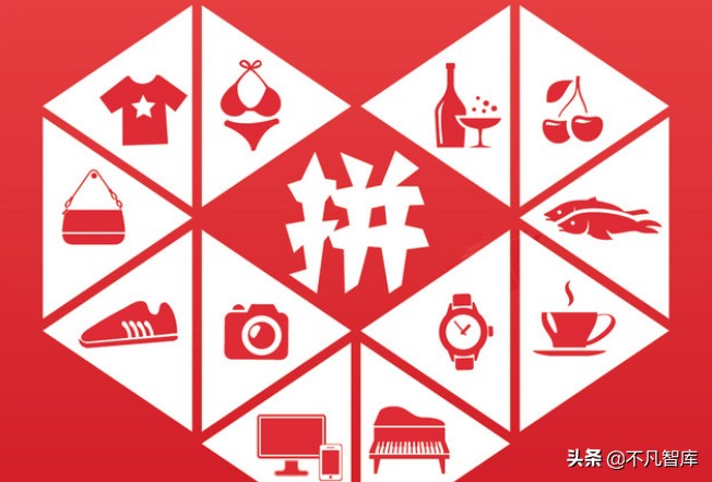 拼多多開店真賺錢嗎,拼多多開店前景及利潤分析,拼多多開店真賺錢嗎