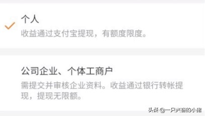 快手電商怎么做,教你在快手一夜爆火,快手電商