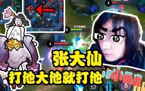 主播怎么做直播內容,做直播必備的技巧,主播怎么做