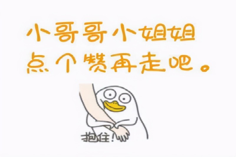 微信營銷話術開場白,微信銷售技巧和話術,微信營銷話術
