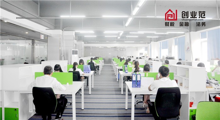 代理營業執照辦理流程,營業執照怎么辦理,代理營業執照