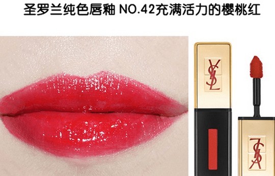 ysl口紅哪個顏色最火小紅書,ysl口紅必買色號,ysl口紅哪個顏色最火