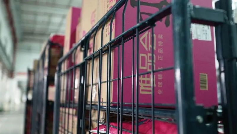 唯品會東西怎么樣都是正品嗎,唯品會現狀分析,唯品會東西怎么樣