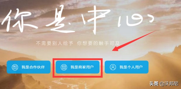 企業支付寶注冊流程,企業支付寶注冊詳細步驟, 支付寶注冊流程