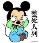 怎么修改淘寶會(huì)員名和密碼,淘寶會(huì)員名修改規(guī)則,怎么修改淘寶會(huì)員名