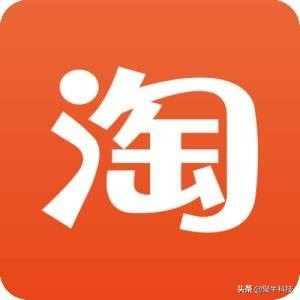 怎么修改淘寶會(huì)員名和密碼,淘寶會(huì)員名修改規(guī)則,怎么修改淘寶會(huì)員名