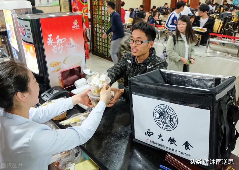 身無分文怎么賺錢不進廠,一天掙300-500元的方法,身無分文怎么賺錢