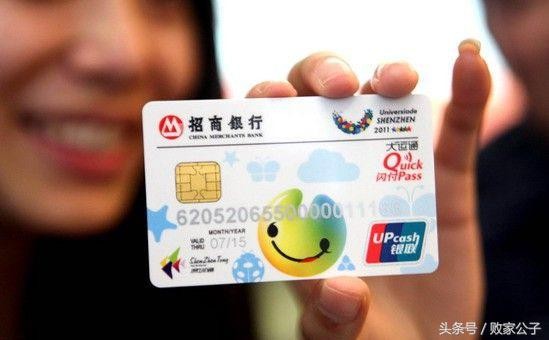個人網銀和手機銀行的區別,3分鐘帶你了解它們的區別,網銀和手機銀行的區別