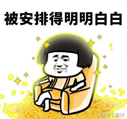 淘寶七天無(wú)理由退貨時(shí)間怎么算,七天無(wú)理由退貨規(guī)則解讀,淘寶七天無(wú)理由退貨時(shí)間怎么算