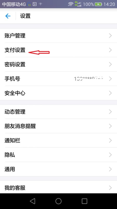 淘寶整點聚怎么搶,淘寶整點聚秒殺技巧分享,淘寶整點聚怎么搶