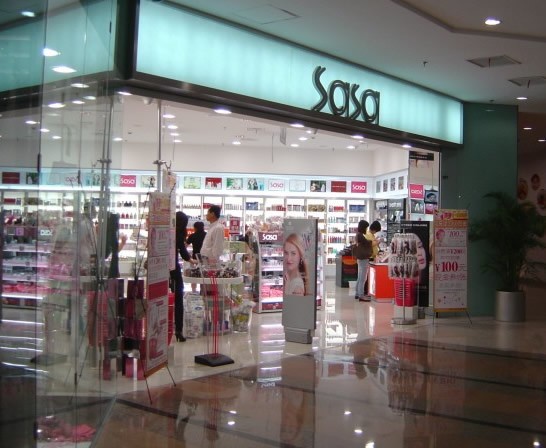 淘寶化妝品代購怎么辨別真假,教你一招辨真假,淘寶化妝品代購