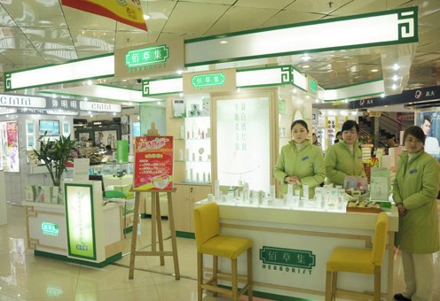 淘寶化妝品代購怎么辨別真假,教你一招辨真假,淘寶化妝品代購