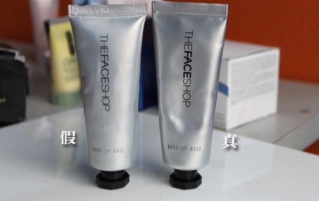 淘寶化妝品代購怎么辨別真假,教你一招辨真假,淘寶化妝品代購