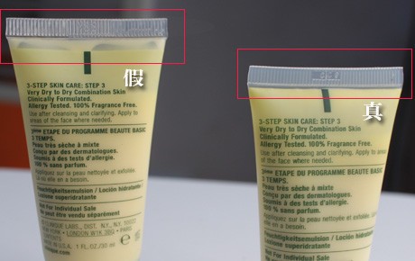 淘寶化妝品代購怎么辨別真假,教你一招辨真假,淘寶化妝品代購