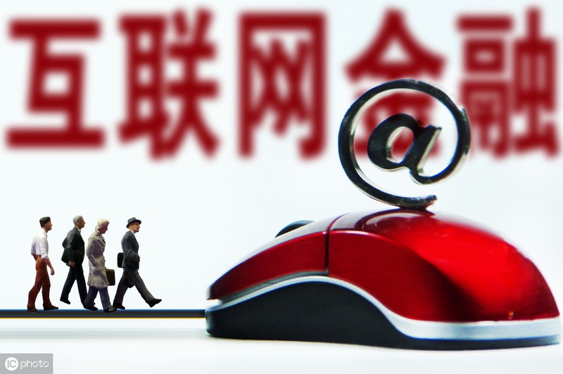 支付寶買基金安全嗎,支付寶基金風險解讀,支付寶買基金