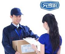 郵寄費用哪個便宜,常用快遞公司費用對比表一覽,郵寄費用
