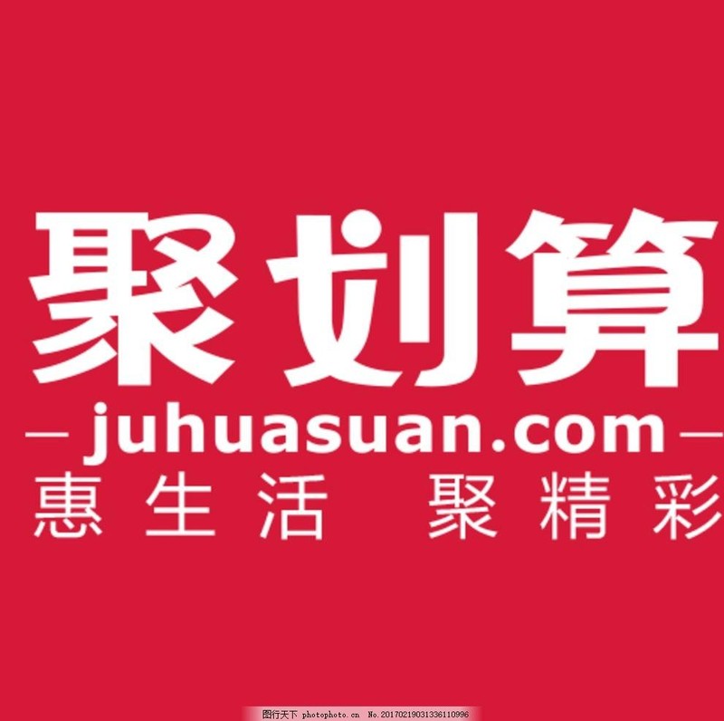 淘寶最便宜的時候,淘寶優(yōu)惠最大的節(jié)日,淘寶最便宜