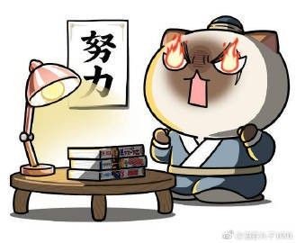 淘寶直通車推廣技巧和妙招,直通車怎么開才有效果,淘寶直通車