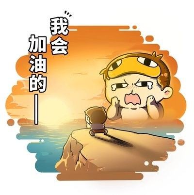 淘寶直通車推廣技巧和妙招,直通車怎么開才有效果,淘寶直通車