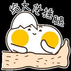 淘寶直通車推廣技巧和妙招,直通車怎么開才有效果,淘寶直通車