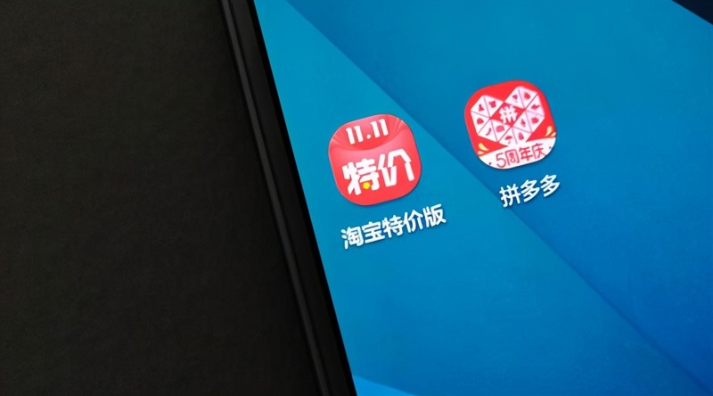 淘寶1元購是真的嗎,揭秘淘寶一元購背后的貓膩,淘寶1元