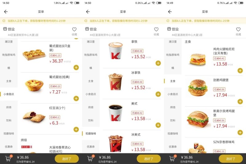 錦鯉卡有什么用,揭秘錦鯉卡的套路,錦鯉卡