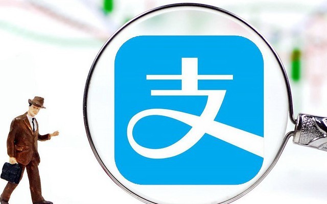 支付寶里面的余利寶怎么關閉,余利寶使用指南,余利寶怎么關閉
