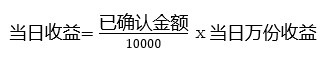 支付寶里面的余利寶怎么關閉,余利寶使用指南,余利寶怎么關閉