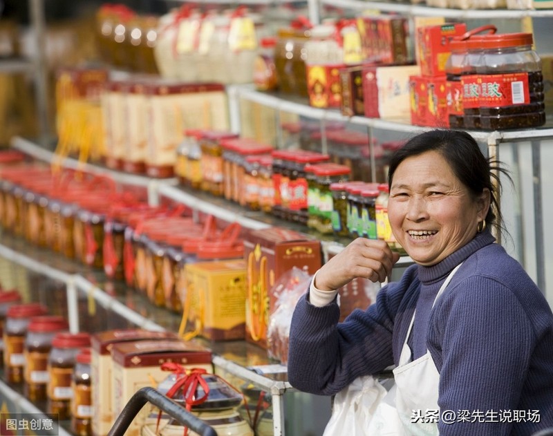 手里沒錢了怎么快速賺錢,2021年前景最好的項目,沒錢了怎么快速賺錢
