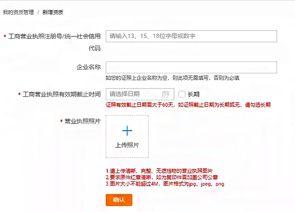 淘寶小鎮官網入口,關于淘寶小鎮的詳細介紹,淘寶小鎮官網
