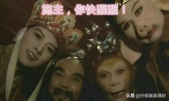 支付寶理財靠譜嗎安全嗎,揭秘支付寶理財套路,支付寶理財靠譜嗎
