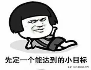 支付寶理財靠譜嗎安全嗎,揭秘支付寶理財套路,支付寶理財靠譜嗎