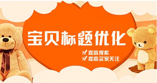 淘寶推廣網站有哪些,免費又好用的推廣渠道,淘寶推廣網站