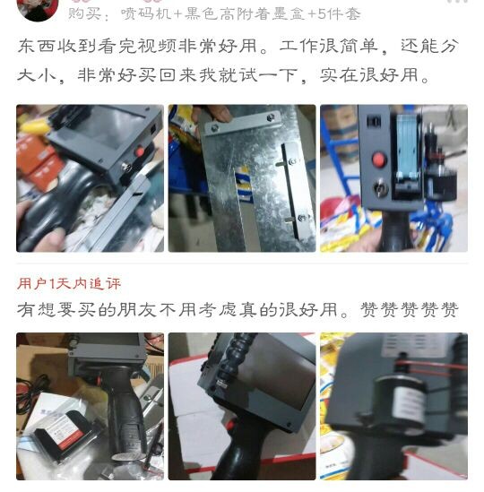 網上購物技巧和基本知識,新手網上購物必備的5個技巧, 網上購物技巧