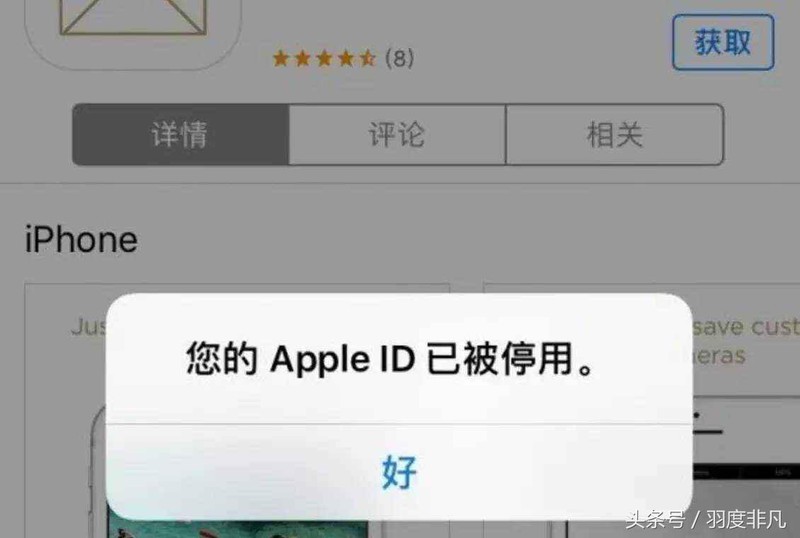 如何注銷微信賬號不使用了,微信賬號詳細注銷規則,如何注銷微信賬號