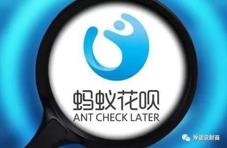 花唄怎么提額速度快,史上最全花唄提額攻略,花唄怎么提額