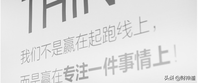 菜鳥驛站每月掙幾萬一個件多少錢,菜鳥驛站現狀及趨勢分析,菜鳥驛站每月掙幾萬