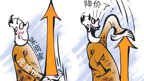 網易考拉自營是正品嗎天氣丹,全面評測其平臺可信度,網易考拉自營是正品嗎