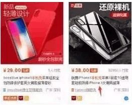 淘寶春裝什么時(shí)候上新,淘寶季節(jié)性產(chǎn)品上架方法參考,淘寶春裝