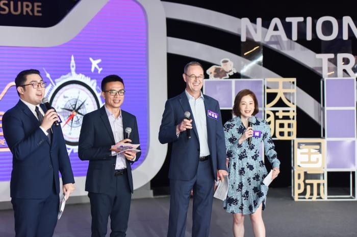天貓國(guó)際官網(wǎng)首頁(yè),天貓國(guó)際最新消息,天貓國(guó)際官網(wǎng)