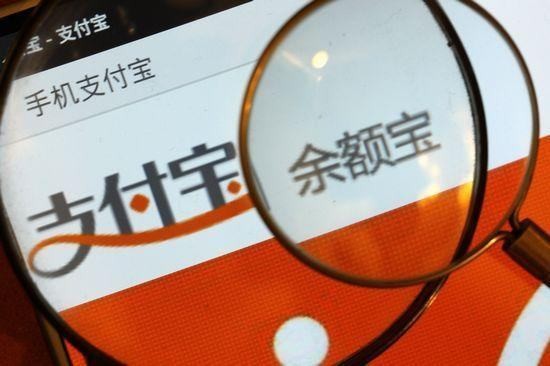 理財通和余額寶的區(qū)別,3分鐘帶你了解它們的區(qū)別,理財通和余額寶