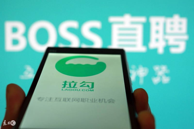 網上找工作靠譜嗎可信嗎,帶你了解其中內幕,網上找工作靠譜嗎