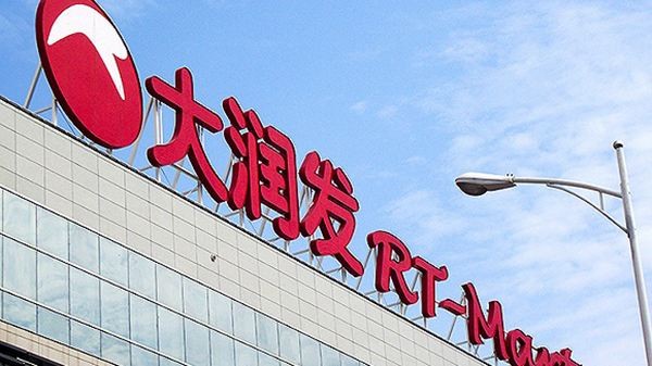 淘寶雙十一銷售額多少,雙11成交額數(shù)據(jù)統(tǒng)計(jì),淘寶雙十一銷售額